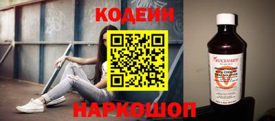 МДМА Апшеронск