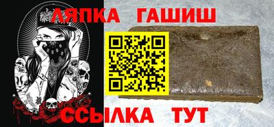 прущие крисы Гай