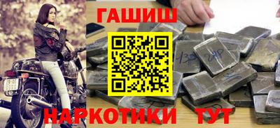 мескалин Гагарин