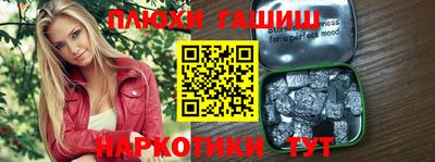 мескалин Гагарин