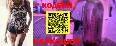 мескалин Гагарин
