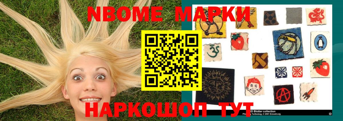 kraken онион  Вход с VPN  Сафоново  LSD-25 экстази кислота  Лсд 25 экстази ecstasy  LSD-25 экстази 