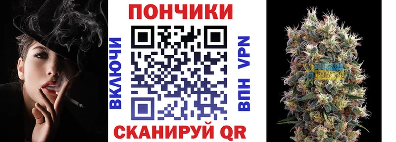 как найти наркотики Сафоново Марихуана MAZAR