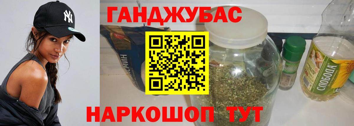 Плюхи  Плюхи  Alpha PVP  МАРИХУАНА  КОКАИН  МДМА  МЕФ  Вход с VPN  Сафоново  КОКАИН 